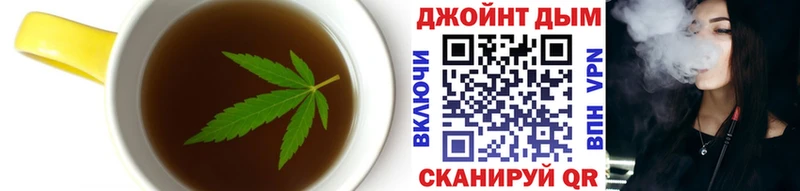 где купить наркотик  Котельнич  mega ссылки  Еда ТГК конопля 