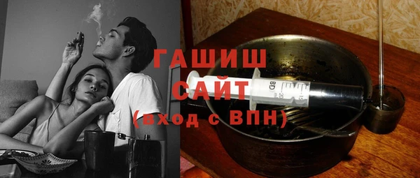 мяу мяу кристалл Корсаков