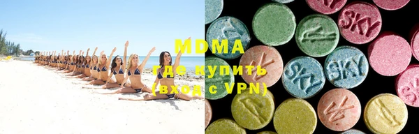 трава Кодинск