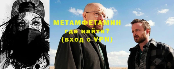 мяу мяу кристалл Корсаков
