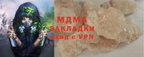 МДПВ Козельск