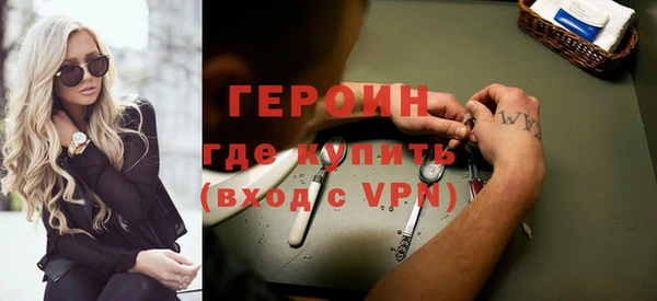 мяу мяу кристалл Корсаков