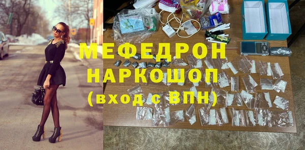 трава Кодинск