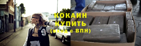 круглые Костерёво