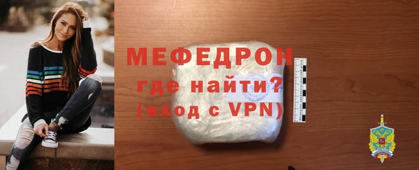 крисы Коряжма