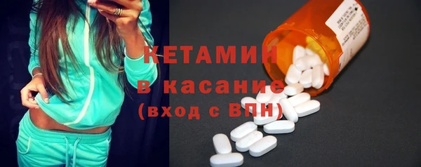 крисы Коряжма