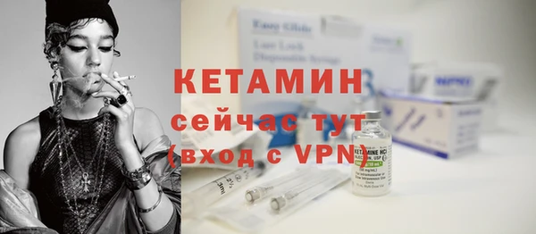 мяу мяу кристалл Корсаков