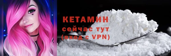PSILOCYBIN Краснотурьинск