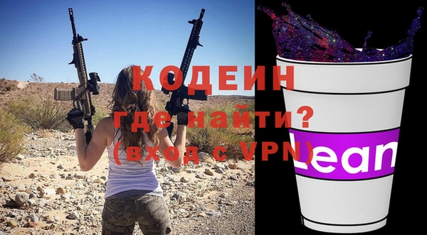 круглые Костерёво