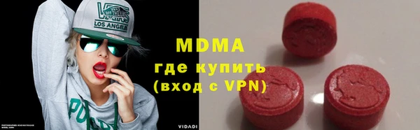 spice Краснослободск