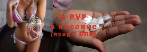 круглые Костерёво
