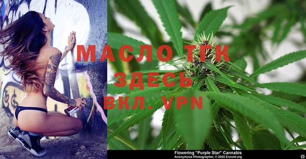 круглые Костерёво