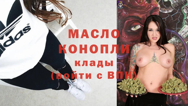 круглые Костерёво