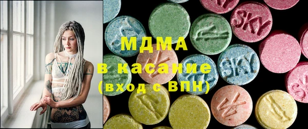 мяу мяу кристалл Корсаков