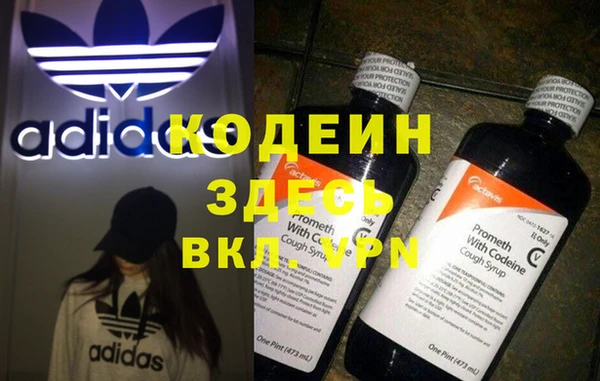 mix Лагань