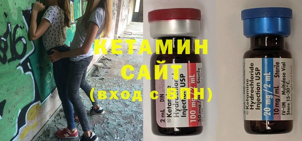 PSILOCYBIN Краснотурьинск