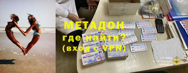 круглые Костерёво