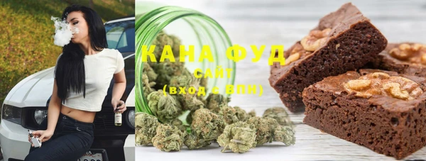 круглые Костерёво