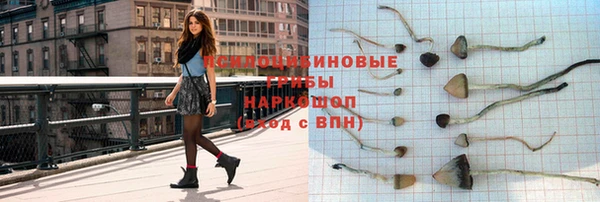 круглые Костерёво