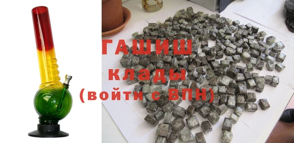 трава Кодинск