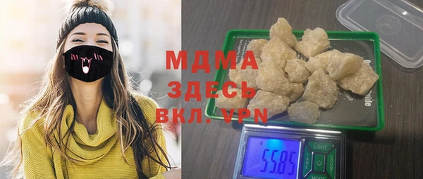 крисы Коряжма