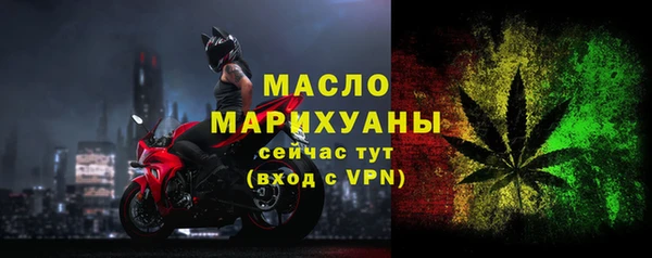 круглые Костерёво