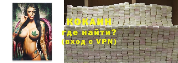 круглые Костерёво